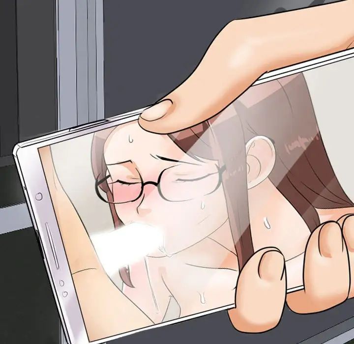 同事換換愛第49話