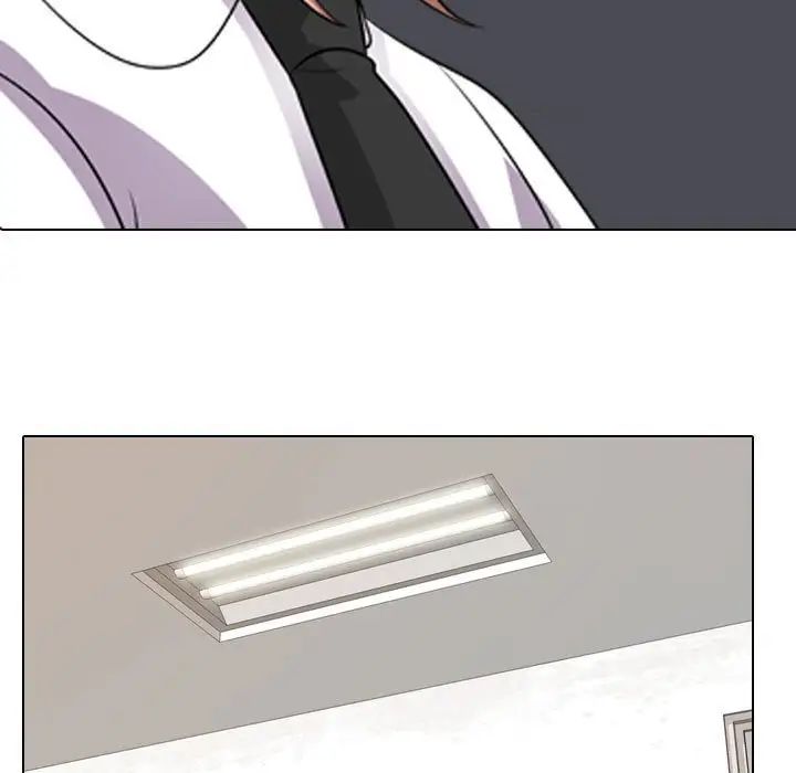 同事換換愛第49話