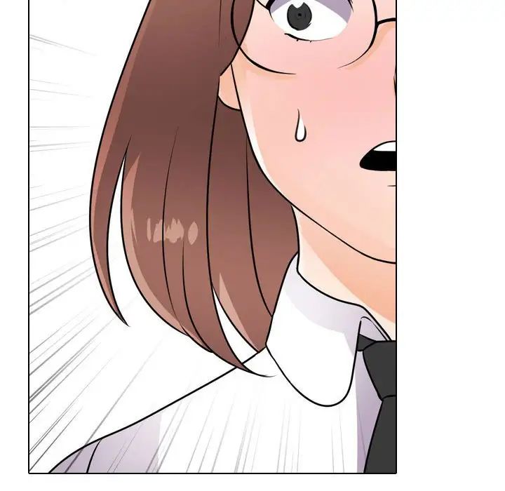 同事換換愛第49話