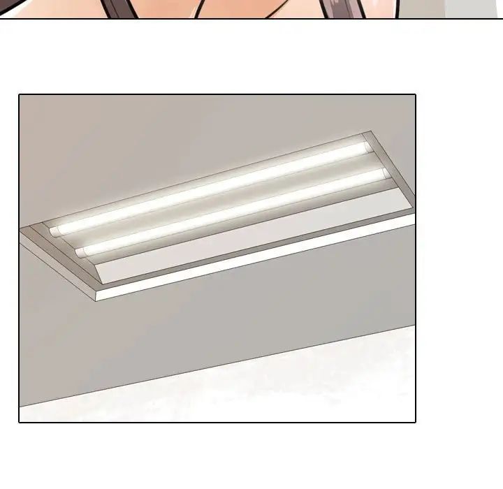 同事換換愛第50話