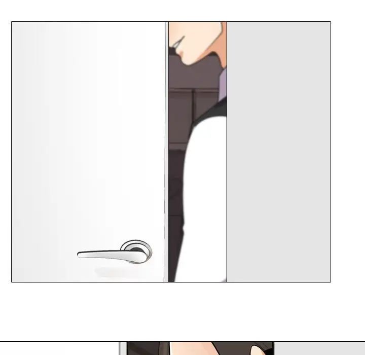 同事換換愛第50話