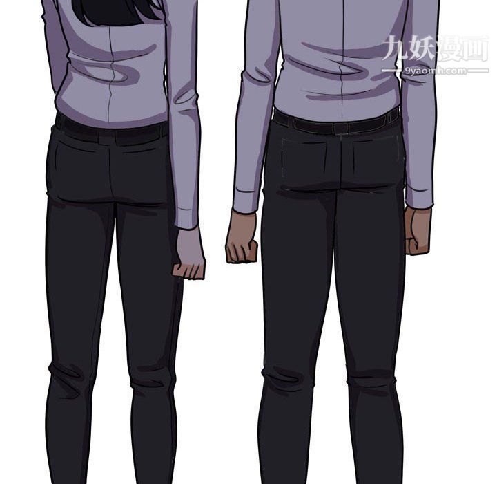 同事換換愛第62話