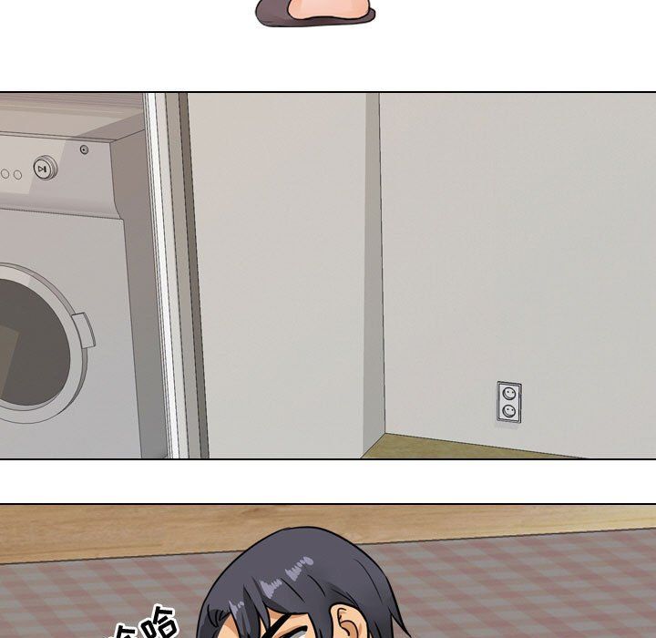 同事換換愛第68話