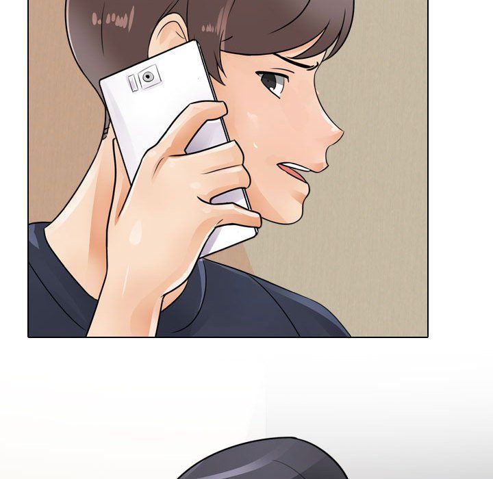 同事換換愛第69話