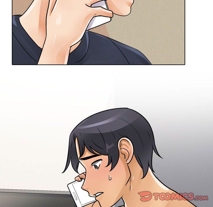 同事換換愛第70話