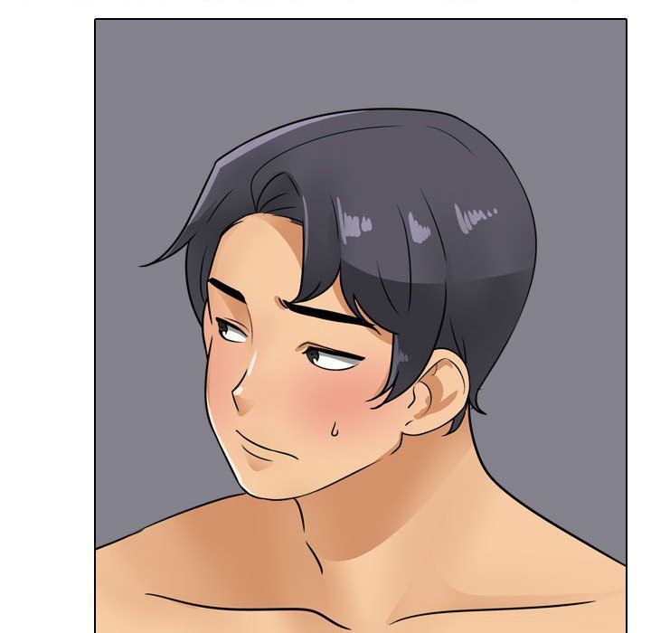 同事換換愛第70話