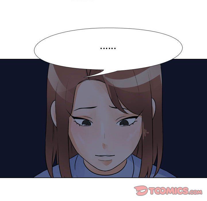 同事換換愛第70話