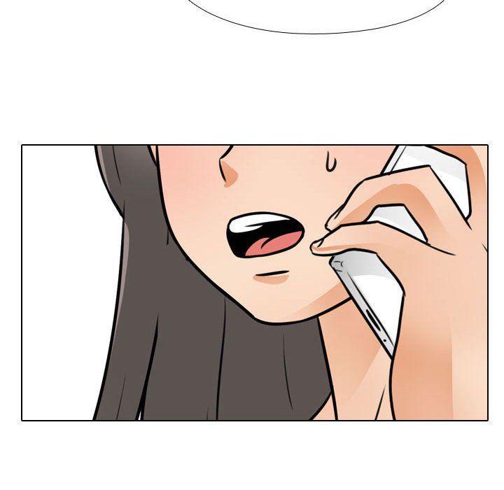 同事换换爱第71话