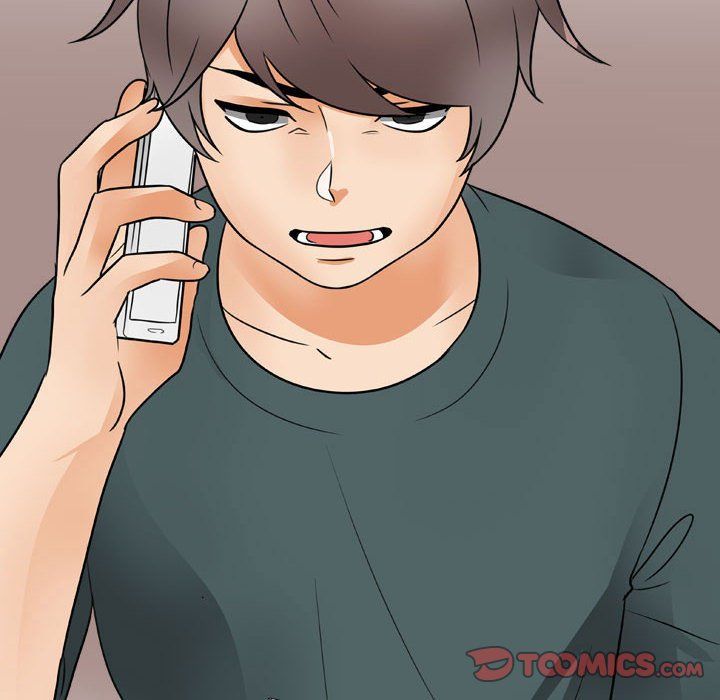 同事换换爱第71话