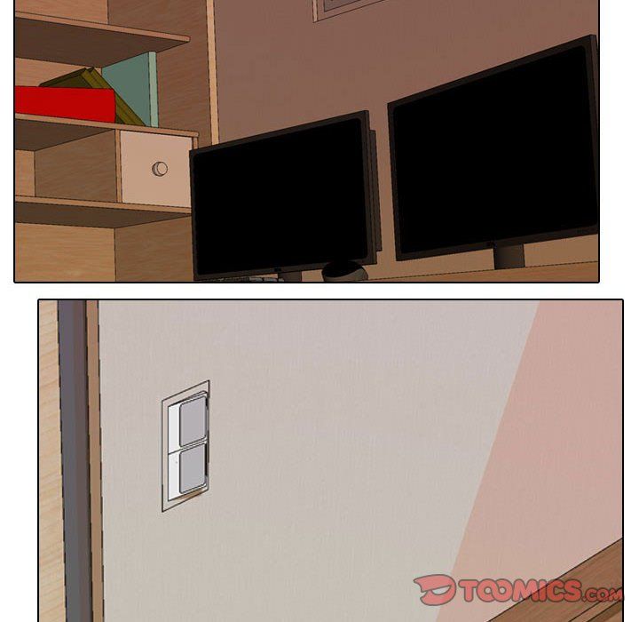 同事换换爱第71话