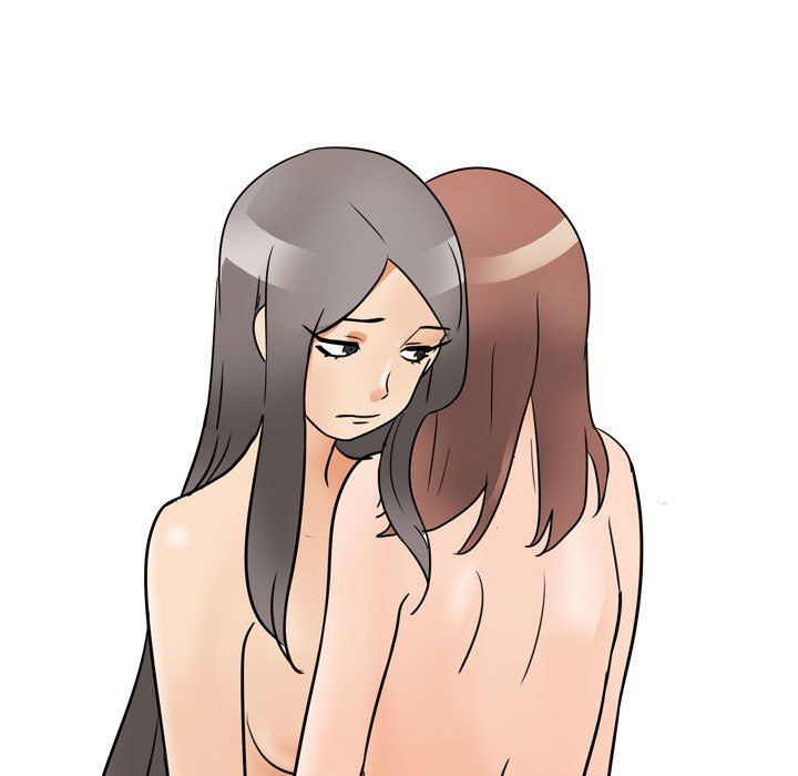 同事换换爱第71话