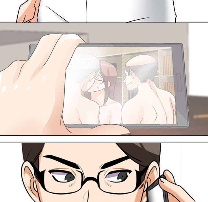 同事換換愛第73話