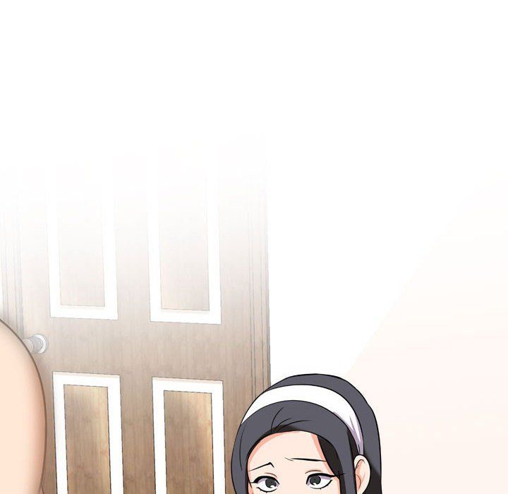 同事換換愛第73話