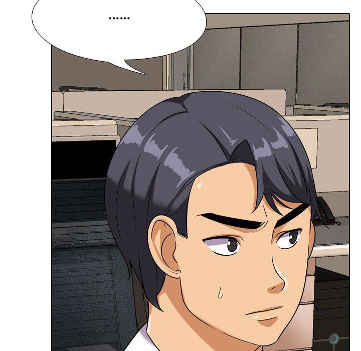 同事換換愛第74話