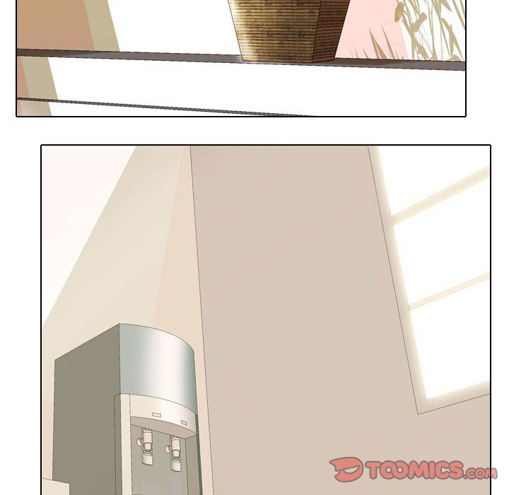 同事換換愛第74話