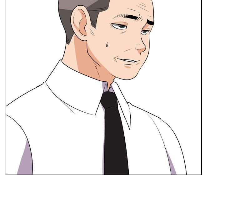 同事換換愛第75話