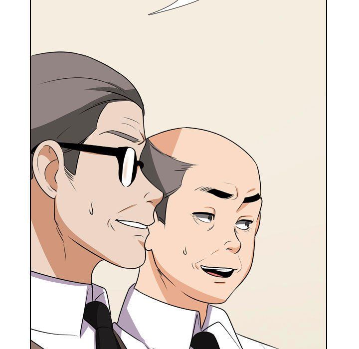 同事換換愛第75話