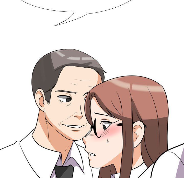 同事換換愛第75話