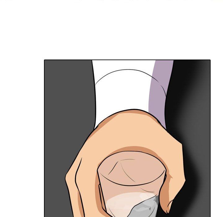 同事換換愛第77話