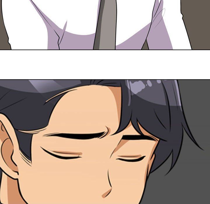 同事換換愛第77話