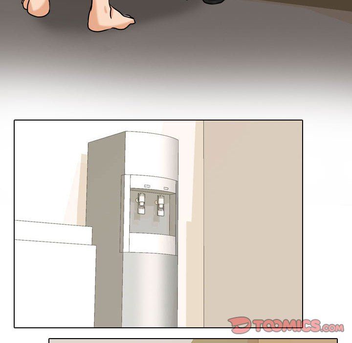 同事換換愛第79話