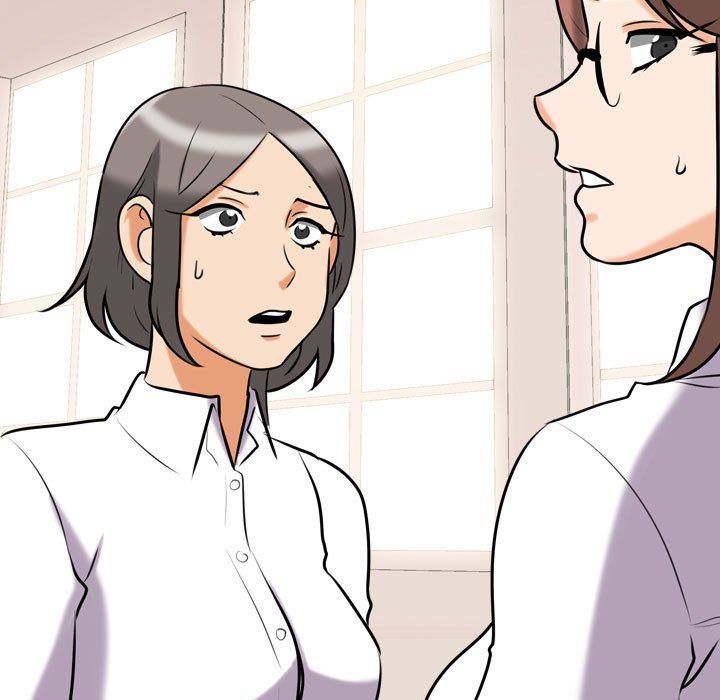 同事換換愛第79話