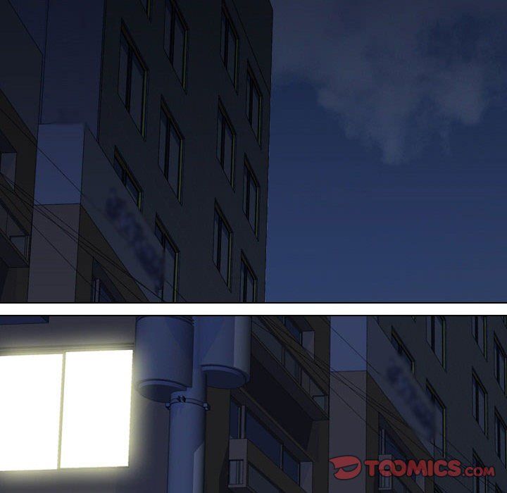 同事換換愛第80話