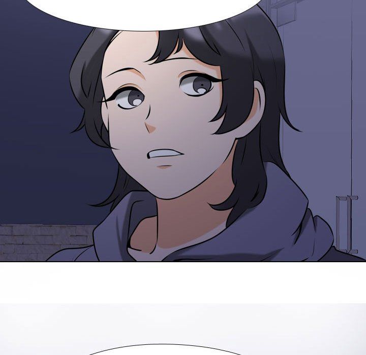 同事換換愛第80話