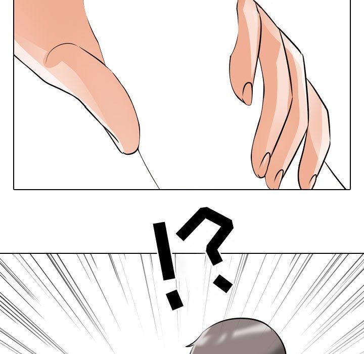 同事換換愛第82話