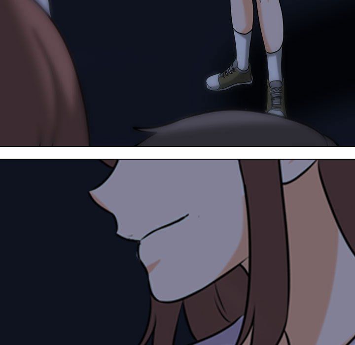 同事換換愛第82話