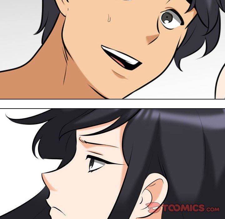 同事換換愛第84話