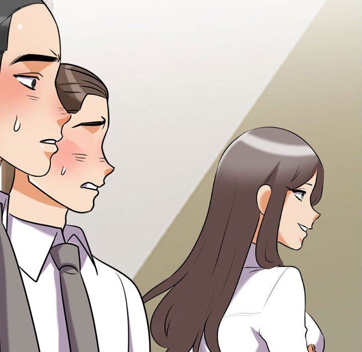 同事換換愛第87話