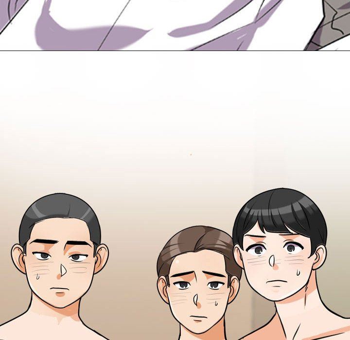 同事換換愛第88話