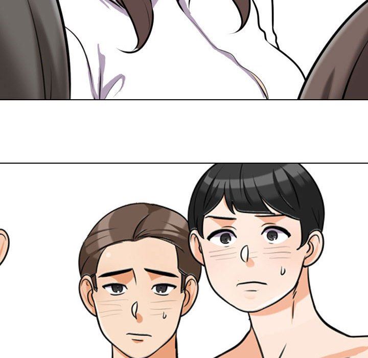 同事換換愛第88話