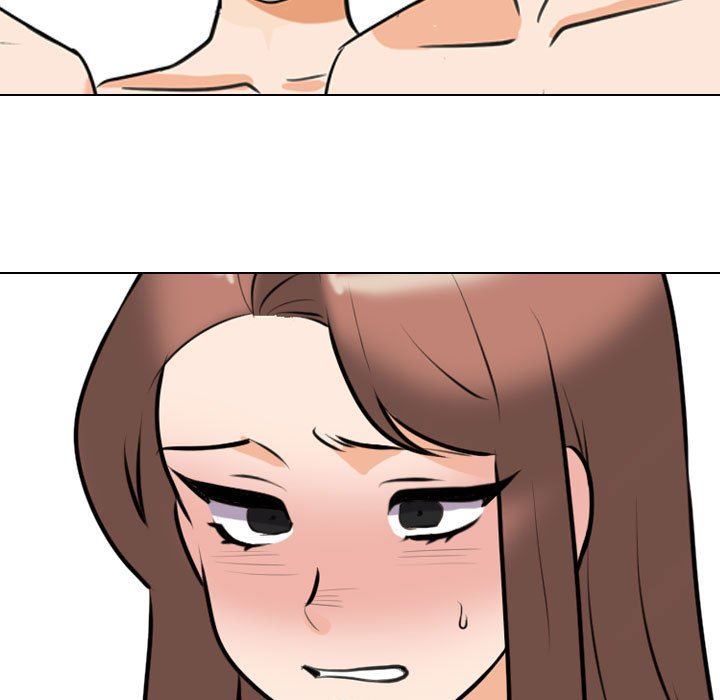 同事换换爱第88话