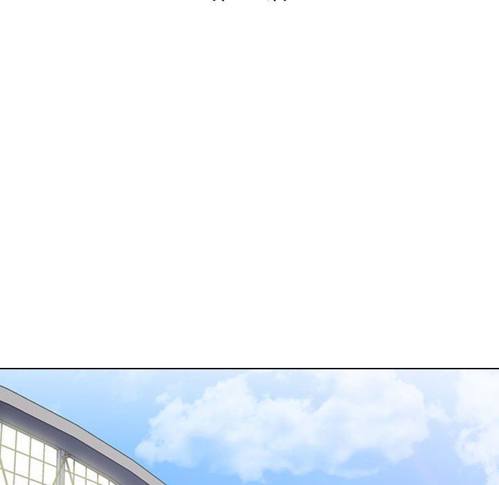 同事換換愛第89話