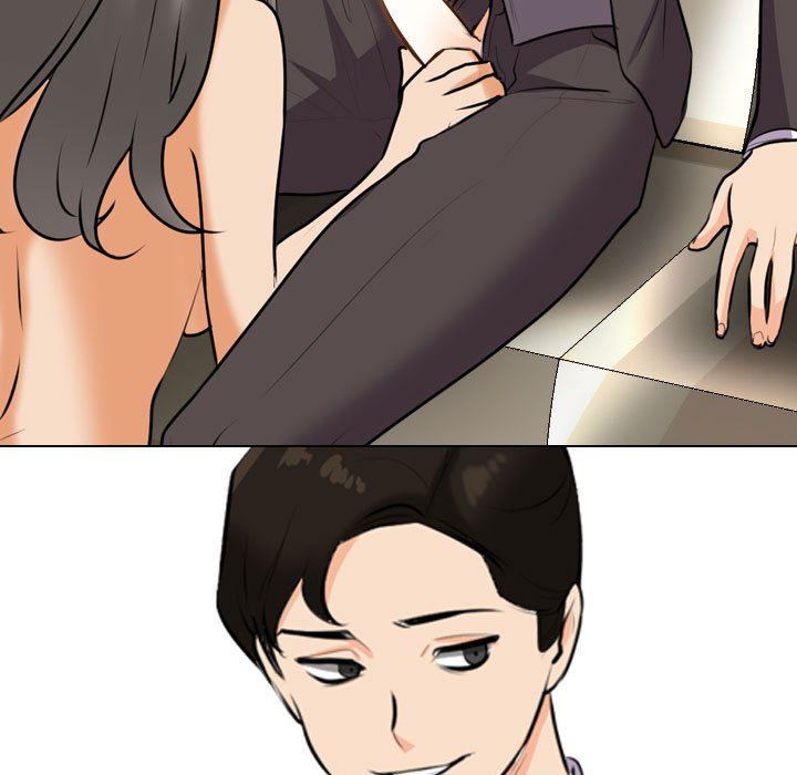 同事換換愛第89話