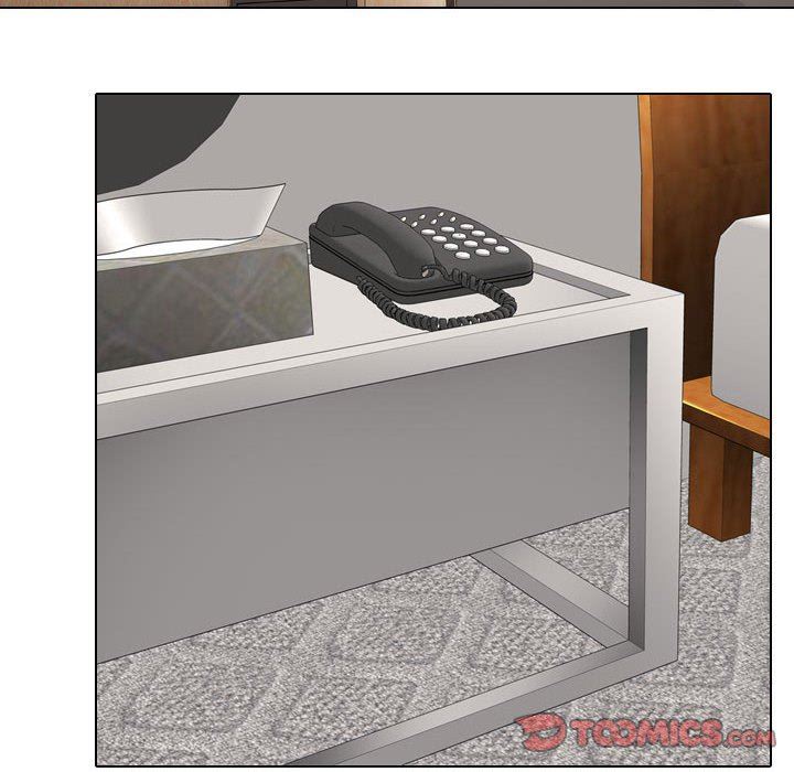 同事換換愛第91話