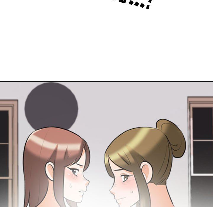 同事換換愛第92話