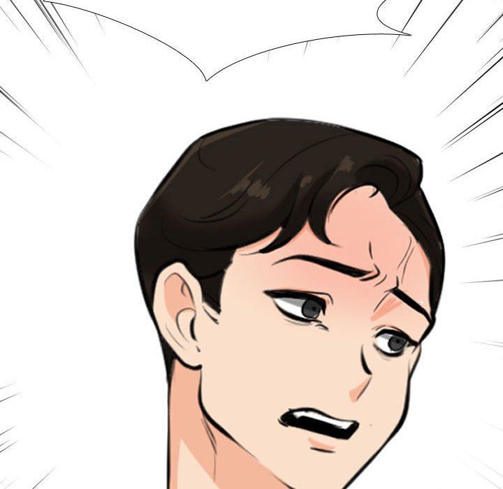 同事換換愛第93話