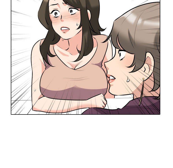 同事换换爱第93话