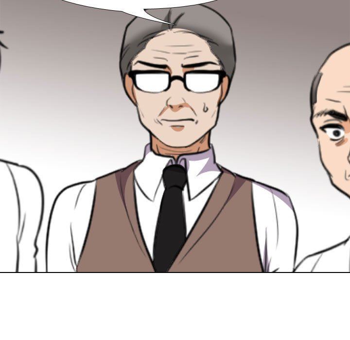 同事換換愛第95話