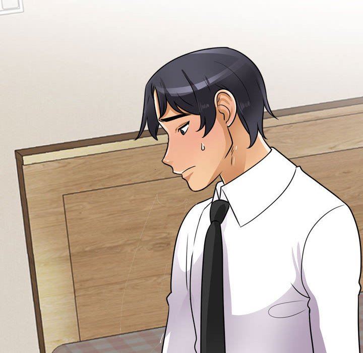 同事換換愛第95話