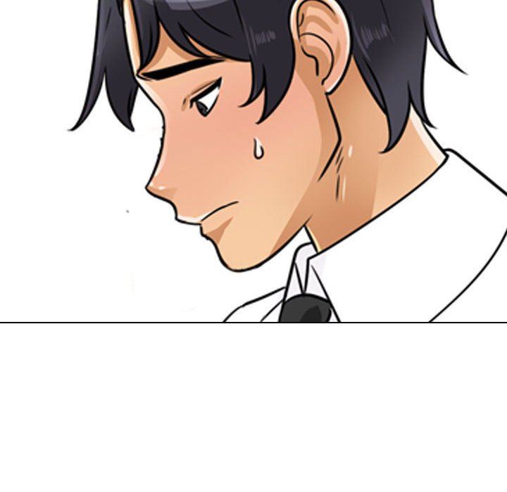 同事換換愛第95話