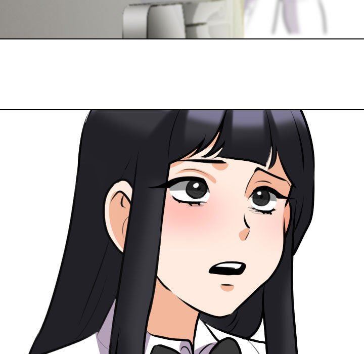 同事換換愛第96話