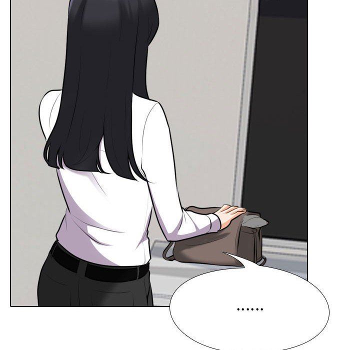 同事換換愛第96話