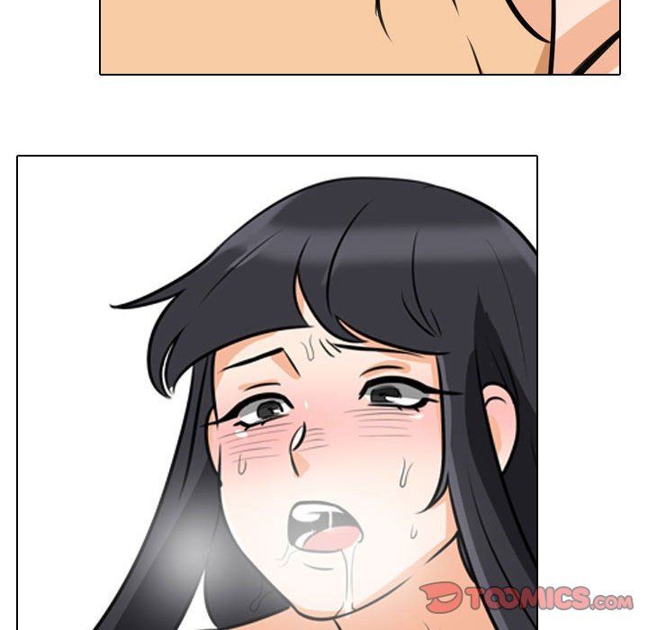 同事換換愛第96話