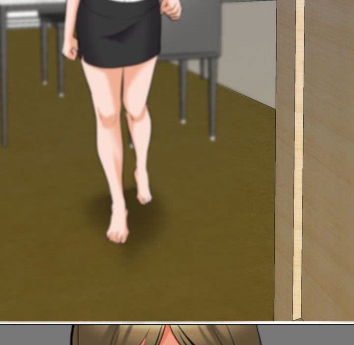 同事換換愛第96話