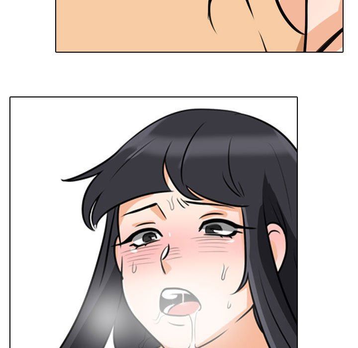 同事換換愛第97話