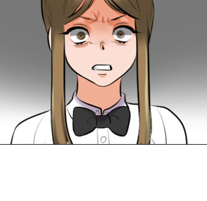 同事換換愛第97話